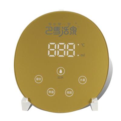 中国电子用塑胶制品黄页名录及厂家资源