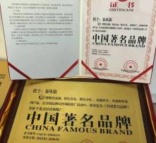 高清图片在五金交电行业中的应用与价值