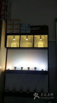 南区联创五金交电商行 一站式五金交电采购优选