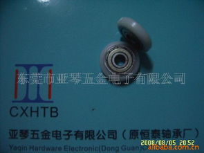 东莞市亚琴五金电子窗帘配件产品列表