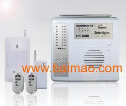 广州达塔电子 一站式安防与弱电解决方案供应商