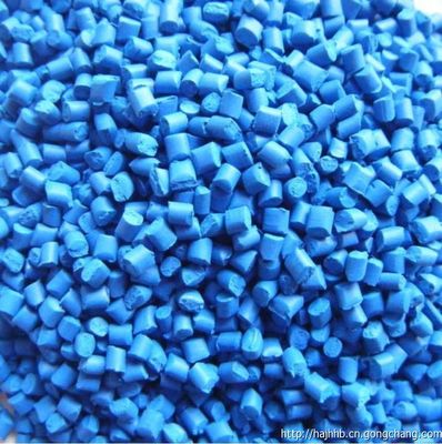 塑胶与五金 色母粒与五金交电在现代工业中的协同应用